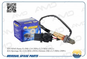 Датчик кислородный 39350-2A410/AMD.SEN553 AMD AMD.SEN553 AMD