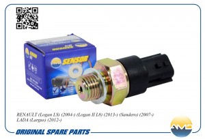 Датчик давления масла 8200671275/AMD.SEN181 AMD AMD.SEN181 AMD