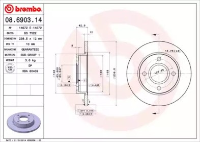 Диск тормозной 08.6903.14 BREMBO
