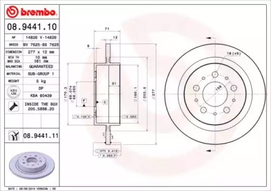 Диск тормозной 08.9441.10 BREMBO