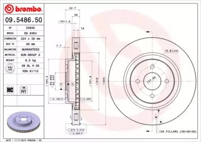 Диск тормозной 09.5486.50 BREMBO