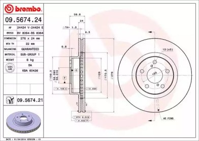 Диск тормозной 09.5674.24 BREMBO