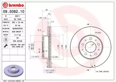 Диск тормозной 09.5082.10 BREMBO
