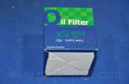 Фильтр масляный двигателя PBF015 PMC PARTS MALL