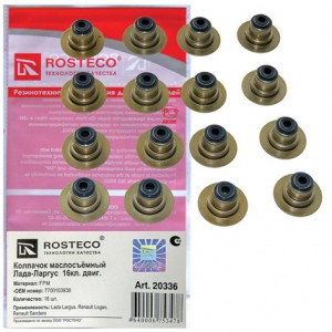 колпачки маслосъёмные 8шт FPM. 5,5x11/28x16,4 20336 ROSTECO