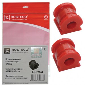 Втулка переднего стабилизатора D=17mm к-т 2 шт. 20604 ROSTECO
