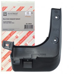 Брызговик передний 20634 ROSTECO