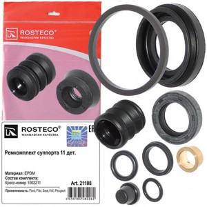 Ремкомплект суппорта 11дет. EPDM 21108 ROSTECO