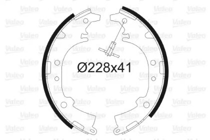 Колодки тормозные барабанные 562993 VALEO PHC