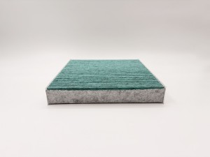 Фильтр салона антибактериальный VW Polo V sedan 10-  AUDI A1 10-  Skoda Fabia 99-  Rapid 12- GB-9973/CA BIG FILTER