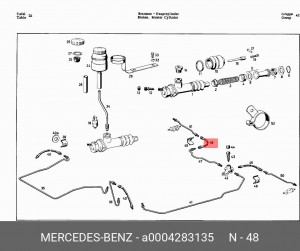Шланг тормозной A 000 428 31 35 MERCEDES BENZ