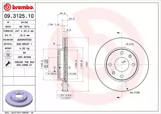 Диск тормозной BS7874 BRECO