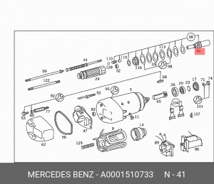 Вал входной стартера A0001510733 MERCEDES BENZ