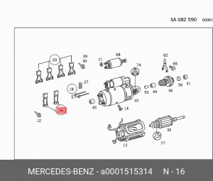 Деталь A 000 151 53 14 MERCEDES BENZ