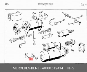 Щетка стартера A0001512414 MERCEDES BENZ