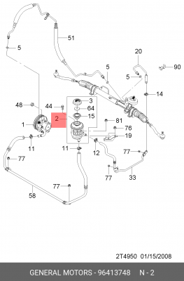 Бачок расширительный системы усилителя руля 96413748 GENERAL MOTORS