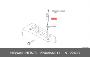 Катушка зажигания 224486N011 NISSAN INFINITI