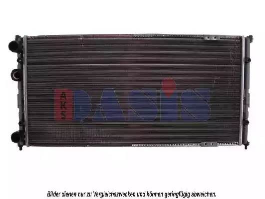 Радиатор охлаждения ДВС 040015N AKS DASIS