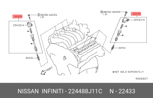 Катушка зажигания 22448-8J11C NISSAN INFINITI