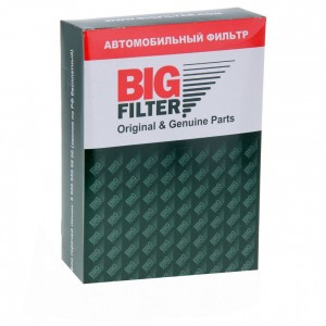 Фильтр салонный (угольный) SUZUKI Vitara II  SX4 GB-98065/C BIG FILTER