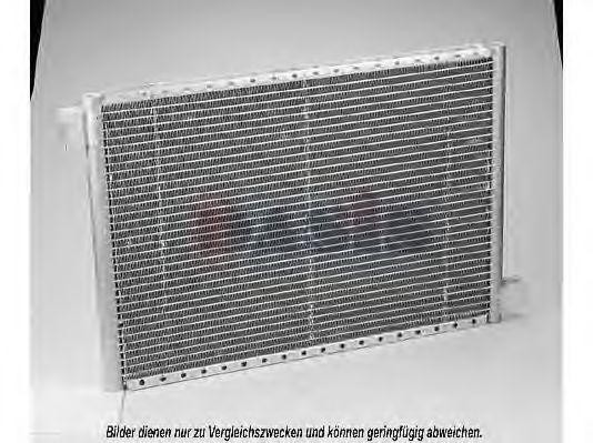 Деталь 540001N AKS DASIS