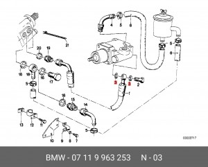 Шайба 07 11 9 963 253 BMW