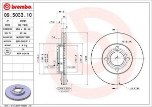 Диск тормозной 09.5033.10 BREMBO