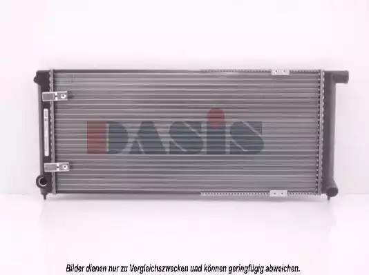 Радиатор охлаждения ДВС 040900N AKS DASIS