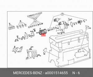 Деталь A 000 151 46 55 MERCEDES BENZ