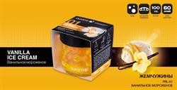 Освежитель воздуха гелевый VANILLA ICE CREAM 100 гр. PRL01 AURAMI