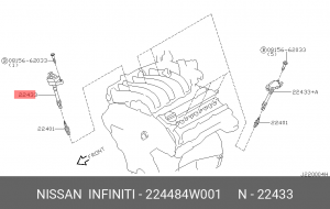 Катушка зажигания 22448-4W001 NISSAN INFINITI
