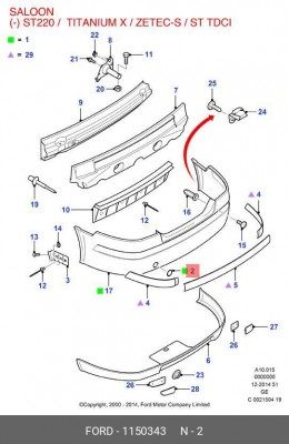 Заглушка буксировочной петли 1 150 343 FORD