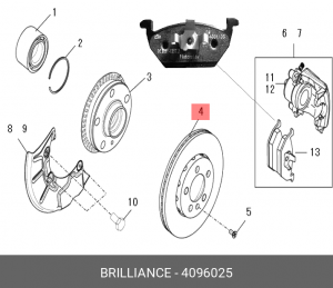 Диск тормозной 4096025 BRILLIANCE