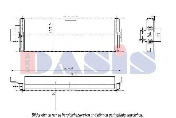 Деталь 446008N AKS DASIS