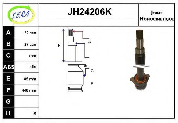 Деталь JH24206K SERA