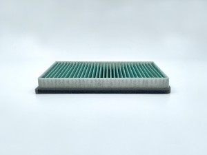 Фильтр салона антибактериальный GB-9831/CA BIG FILTER