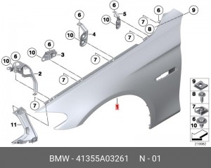 Деталь 41355A03261 BMW