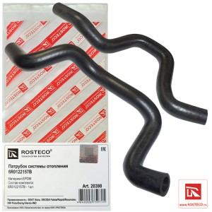 Патрубок системы отопления SEAT,SKODA,VW EPDM  20398 ROSTECO