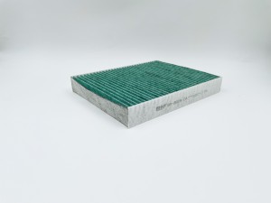 Фильтр салона антибактериальный GB-9829/CA BIG FILTER