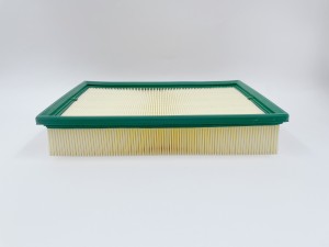 Фильтр воздушный FORD Galaxy  VW Sharan GB9707 BIG FILTER