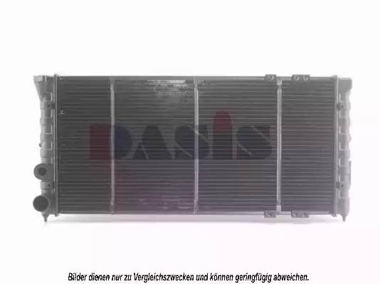 Радиатор охлаждения ДВС 041700N AKS DASIS