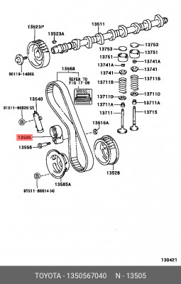 Ролик ремня ГРМ 13505-67040 TOYOTA LEXUS