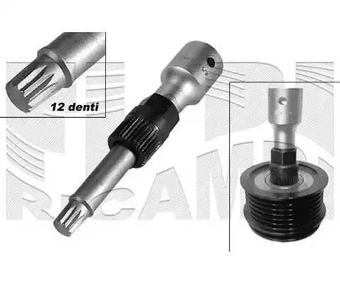 Деталь 00662 CALIBER