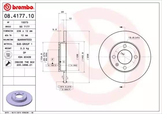 Диск тормозной BS7177 BRECO
