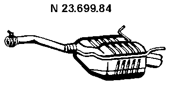 Катализатор 2369984 EBERSPACHER