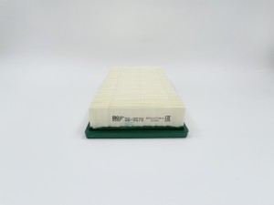 Фильтр воздушный VW  CHRYSLER Neon 2.0L 94-99  Voyadger GB-9578 BIG FILTER