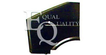 Деталь L02016 EQUAL QUALITY