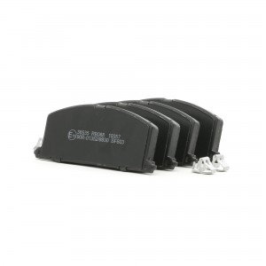 Колодки тормозные дисковые 36535 ABS