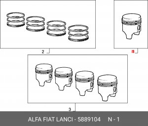 Деталь 5889104 ALFA FIAT LANCIA