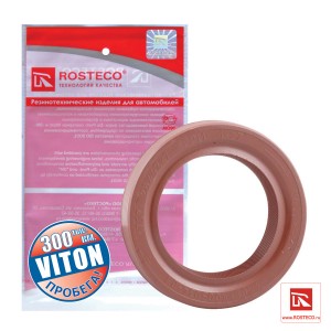 сальник коленвала передний Viton Du Pont 28х42х7  20004 ROSTECO